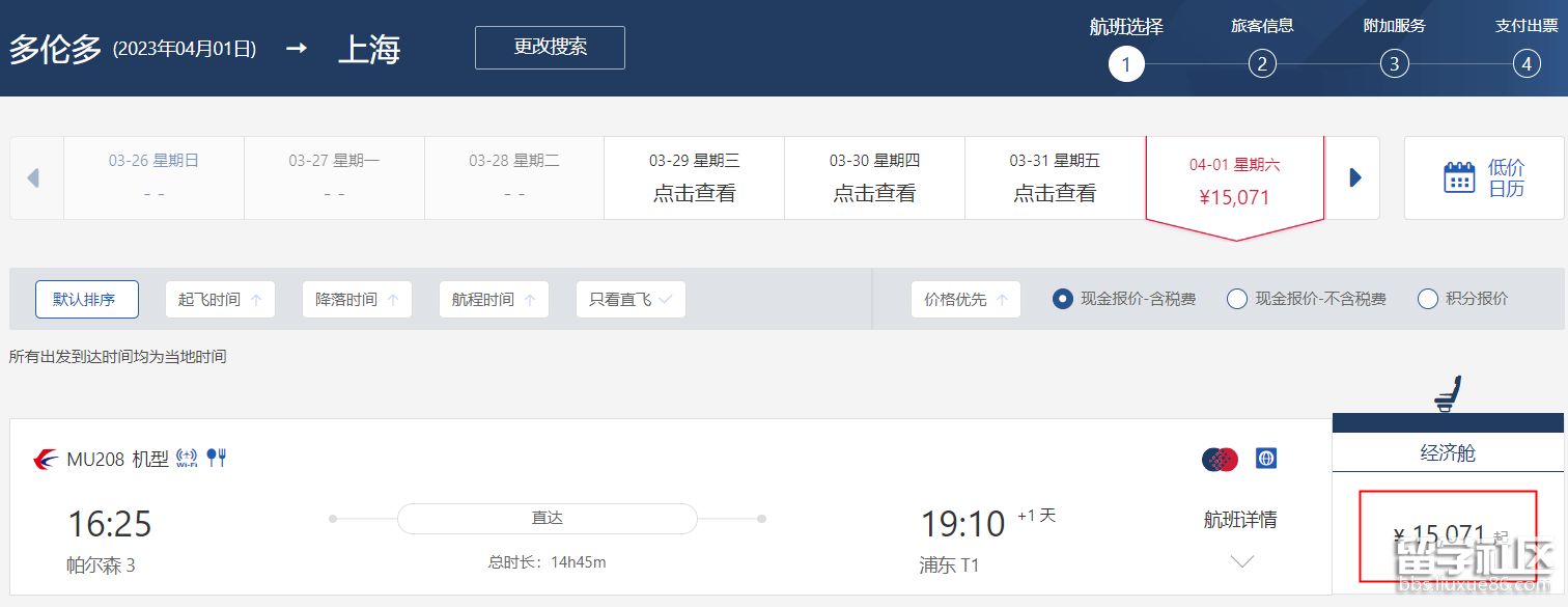 77456065b622dbd71b15244f42d478cd.png 77456065b622dbd71b15244f42d478cd.png