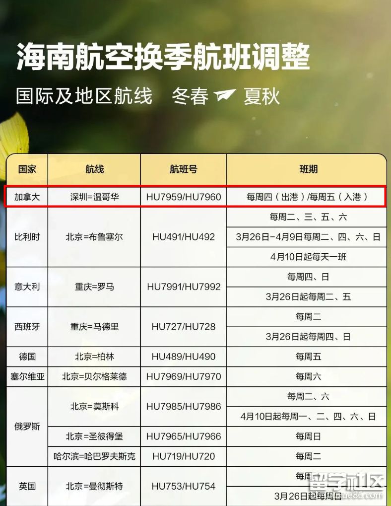 0c757214365aef1d967f4c825ff238be.png 0c757214365aef1d967f4c825ff238be.png