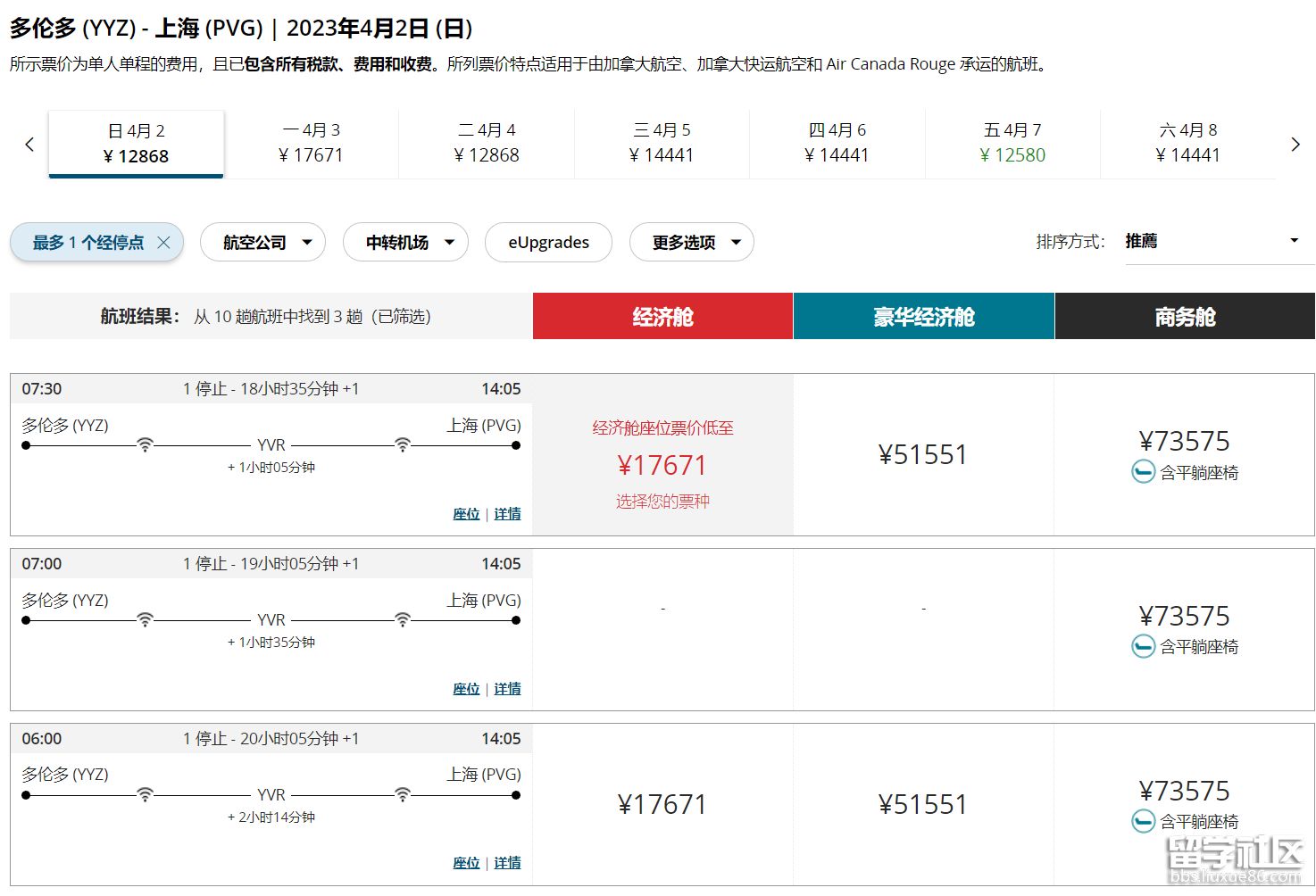 0d94246663e6af7f9397bb72e130a8c7.png 0d94246663e6af7f9397bb72e130a8c7.png