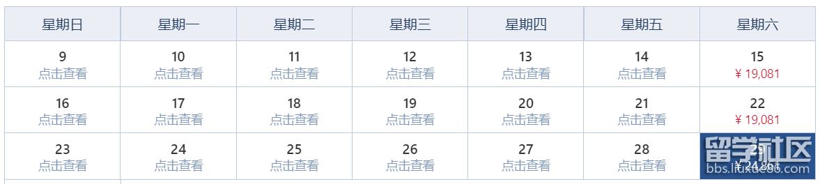 65c9ea770ccfc82ce170ecfbe33213b8.png 65c9ea770ccfc82ce170ecfbe33213b8.png