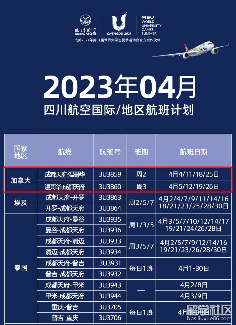 5e77de60c63cb2ead76e91ac42386b31.png 5e77de60c63cb2ead76e91ac42386b31.png