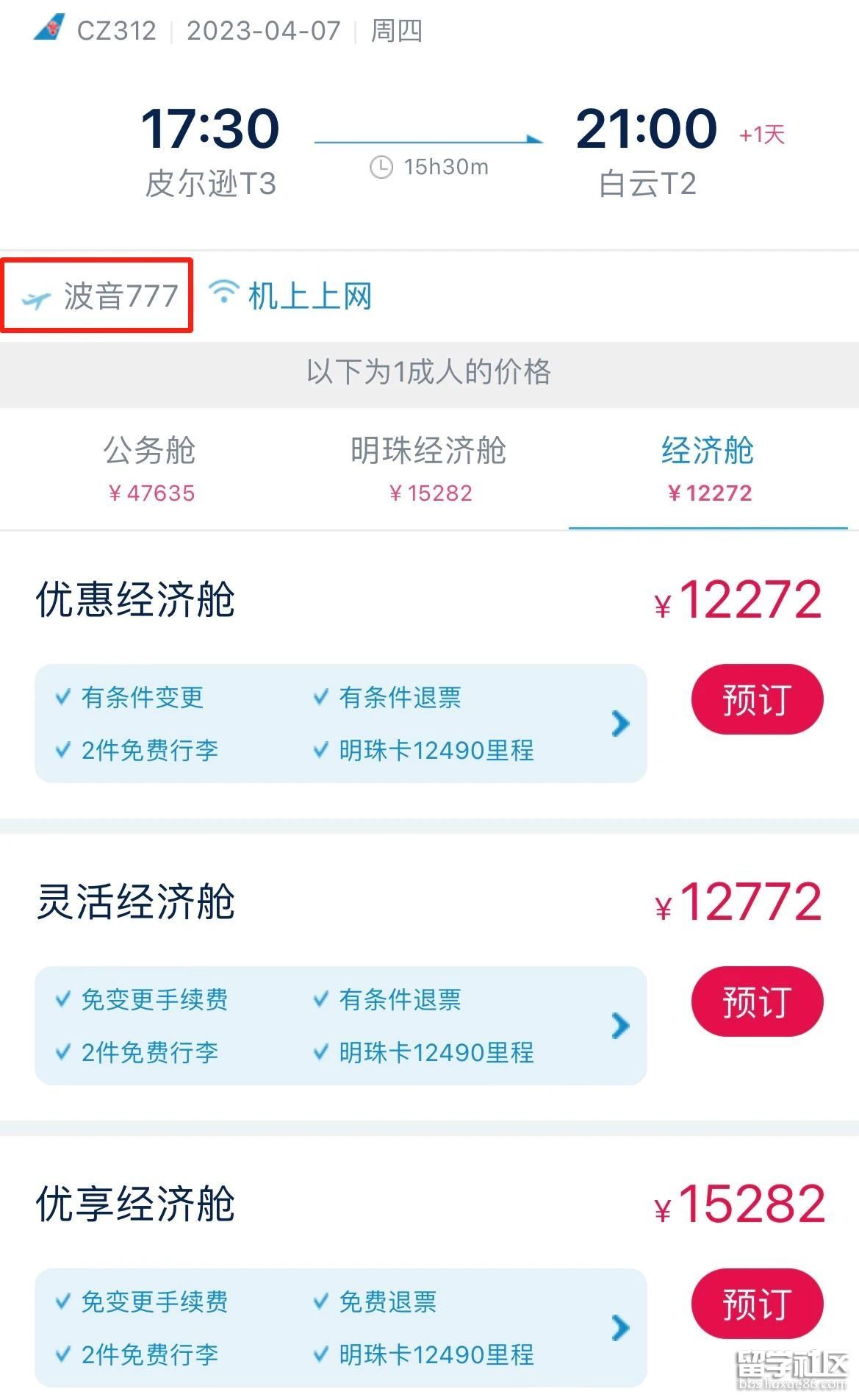 a75891abd38401fbdc592af25d3597b9.jpg a75891abd38401fbdc592af25d3597b9.jpg