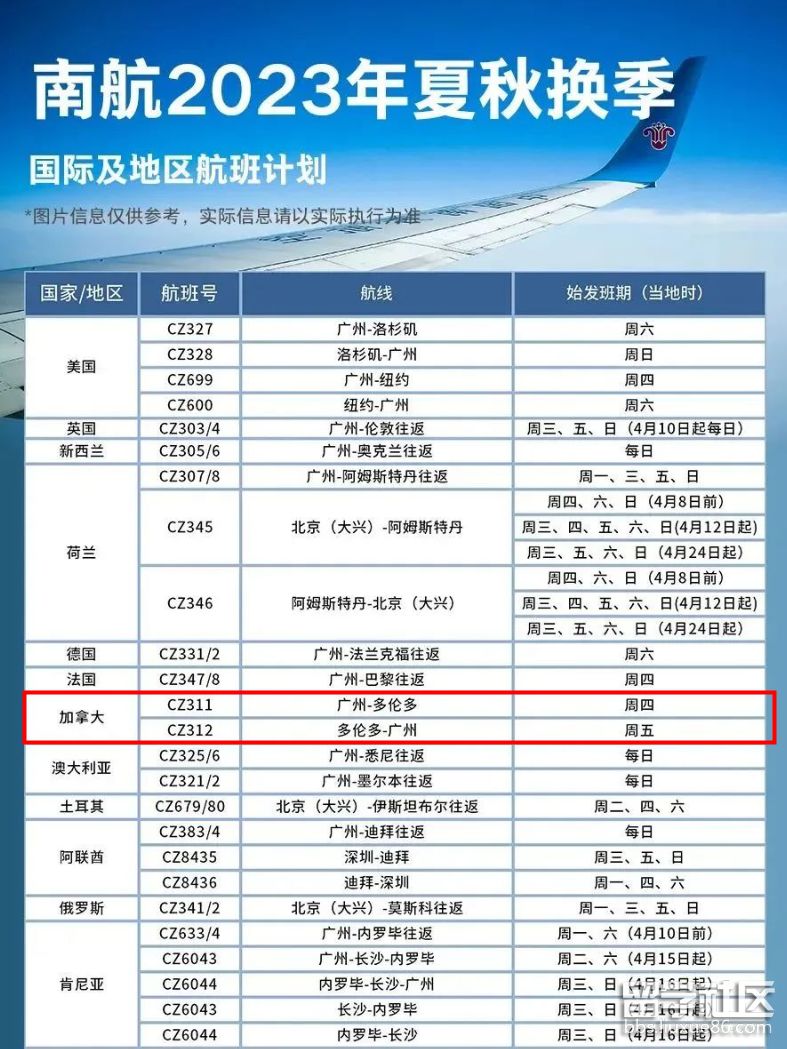 8df5bd22b4db975d4e1d2ff3b02ed693.png 8df5bd22b4db975d4e1d2ff3b02ed693.png